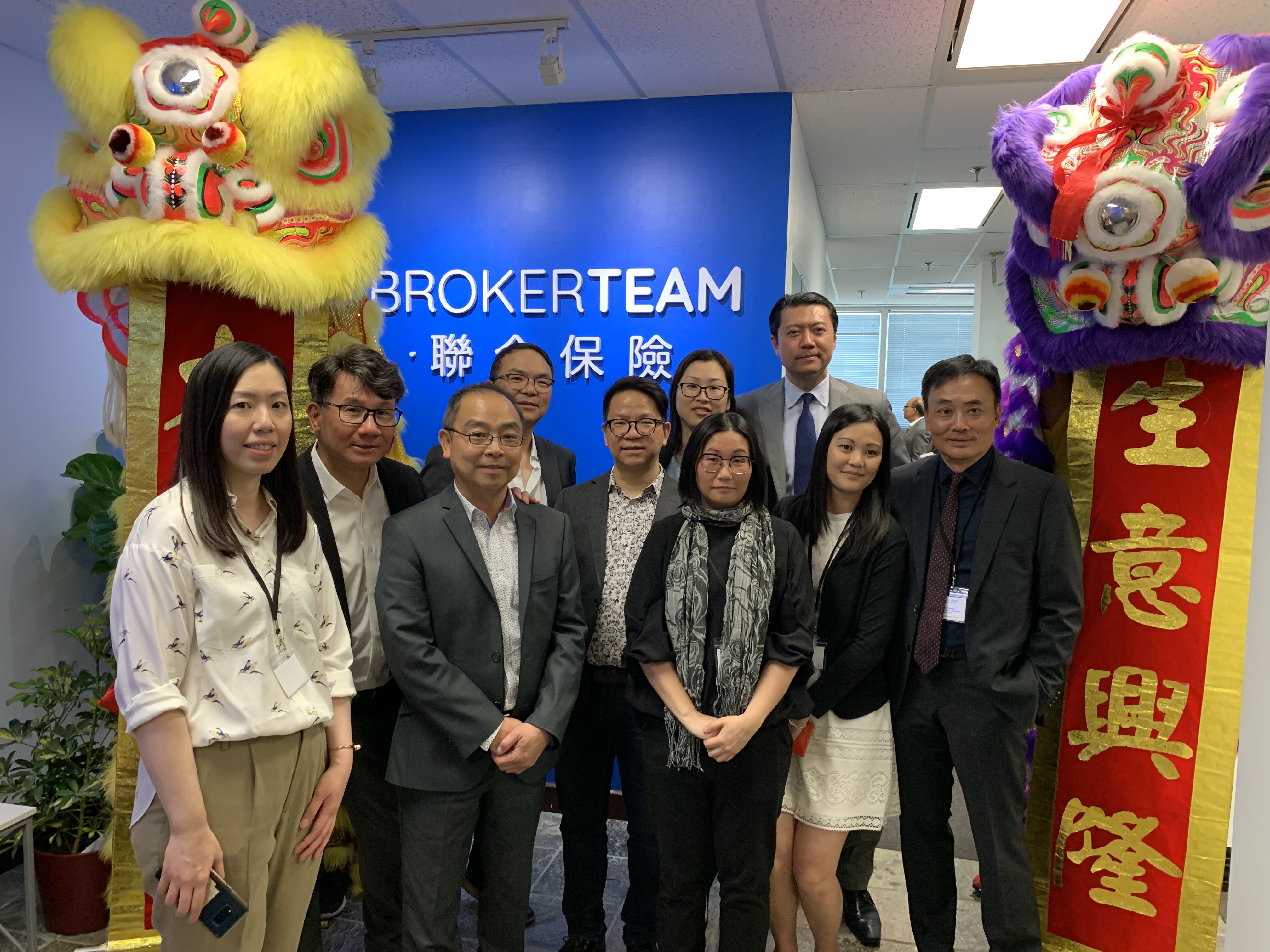Read more about the article Celebrating BrokerTeam Insurance’s Latest Branch Opening