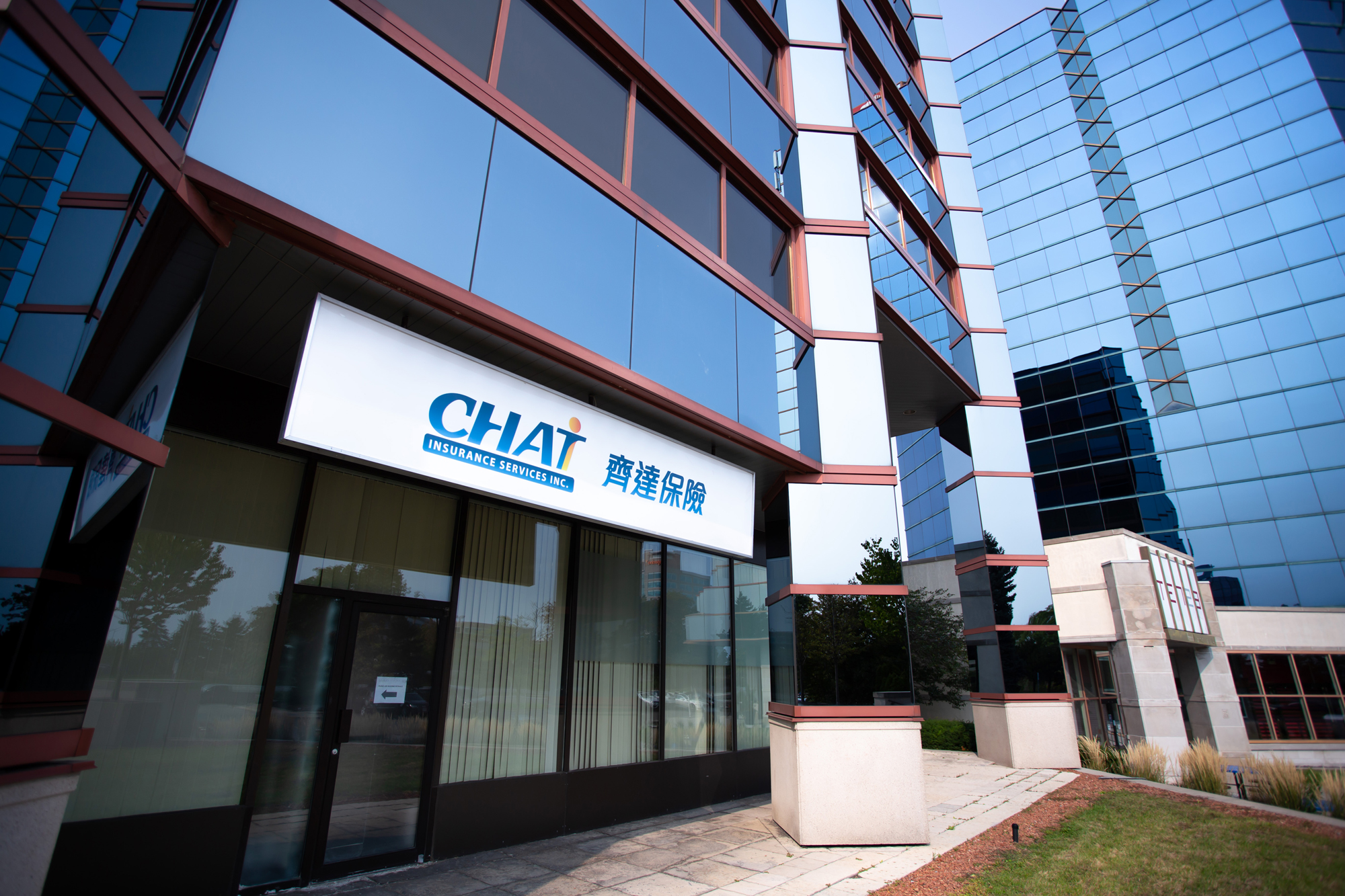 You are currently viewing CHAT Insurance Celebrates the Opening of Its Third Branch